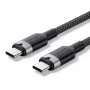USB-C į C 2.0 Vention 3.1 5A 240W 1m BK laidas