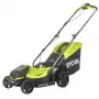 Ryobi RLM18X33B40 vejapjovė Rankinė vejapjovė Akumuliatorinė Juoda, Žalia