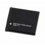Įkraunama ličio jonų baterija extra digital NB-8L, 3,7V 1000mAh suderinamiems įrenginiams
