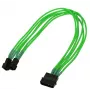 Vidinis maitinimo laidas Nanoxia NX42A30NG 0,3 m