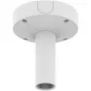 Hanwha - Wisenet SBP-150CMP Baltas