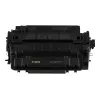 Canon CRG-724H tonerio kasetė, 1 vnt., Originali, juoda