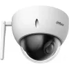 Dahua Technology WizSense SD22404DB-GNY-W kupolinė IP apsaugos kamera, lauko, 2560 x 1440 pikselių, lubos/siena/stulpas