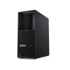 Darbo stotis ThinkStation P3 Tower 30HT005NPB W11Pro Ultra 9 285K/2X32GB/1TB/RTX 4000 20GB/vPro/3YR OS + 1YR Premier Support