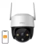 Stebėjimo kamera IMOU IPC-K7CP-5H1WE 5MP Standartinė