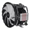 CPU aušintuvas AEROCOOL PGS Rave 4 FRGB 120 mm ventiliatorius, 4 šilumos vamzdeliai, ARGB, 120×25 mm, 1800 aps./min., 12 V, 0,5 A