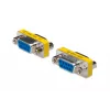 Mini jungčių adapteris Digitus AK-610506-000-I