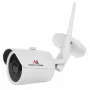 Maclean IP kamera IPC WiFi 5MPx lauko, garsiakalbio formos, CMOS 1/2.5, H.264/H.264+/H.265/H.265+/JPEG/AVI, Onvif, MCTV-516