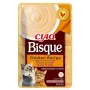 Šlapias kačių maistas Inaba Foods CIAO tiršta vištienos sriuba 40 g maišelis