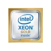 Hewlett Packard Enterprise Intel Xeon Gold 5515+ - 3,2 GHz - 8 branduoliai - 22,5 MB spartinančioji atmintinė (P67079-B21)