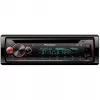 Automagnetola Pioneer DEH-S720DAB juoda 200W Bluetooth
