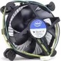 “Intel E97378-001 Juoda”
