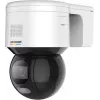 IP apsaugos kamera Hikvision DS-2DE3A400BW-DE(F1)(S5) Dome