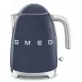SMEG elektrinis virdulys KLF03NBEU tamsiai mėlynas 1,7 L