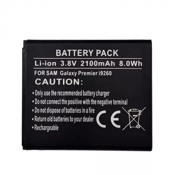 Pakaitinė baterija Extra Digital Samsung Galaxy Avant SM-G386T — 2100 mAh Li-ion
