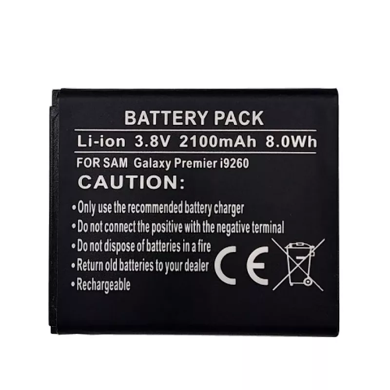 Pakaitinė baterija Extra Digital Samsung Galaxy Avant SM-G386T — 2100 mAh Li-ion