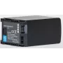 Įkraunama kameros baterija Extra Digital BP-827, ličio jonų 3200 mAh, suderinama su Canon BP-827