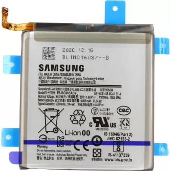 Samsung Li-Ion Battery EB-BG998ABY, skirta G998B Samsung Galaxy S21 Ultra (GH82-24592A)