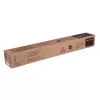 Sharp MX61GTMA tonerio kasetė 1 vnt. originali purpurinė