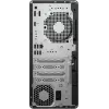 Darbo stotis HP Z1 G1i Ultra 9-285 64GB 1TB SSD Win 11 Pro