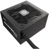 Energijos šaltinis Enermax Maxpro IV 650W EMP650W 650W (EMP650W)