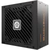 Maitinimo blokas Enermax 750W MARBLEBRON II