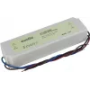 Elektroninis transformatorius EUROLITE 12V 8A IP67 – žemos įtampos LED/halogeninių lempų maitinimo šaltinis