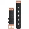 Garmin QuickFit 20 nailoninis dirželis