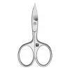 ZWILLING Twinox Satin 47355-091-0 nagų žirklutės, 9 cm