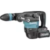 Makita XGT HM001GM201 - Rotacinis plaktukas - Belaidis - SDS-max - 9,4 džauliai - 2 baterijos - 40 V (HM001GM201)