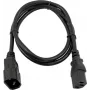 Maitinimo ilgintuvo laidas Omnitronic 30235104, 3×0,75 mm², 1 m, juodas
