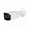 Dahya Technology WizMind IPC-HFW5541T-ASE-0280B Dėžutė IP apsaugos kamera Vidaus ir lauko 2960 x 1668 pikseliai Lubos/siena