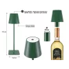 Elektrinis virdulys Beper P201UTP115 — 1,7 l talpa, 2200 W galia