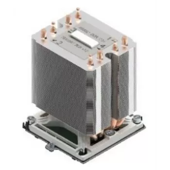 Radiatorius Intel AXXSTPHMKIT
