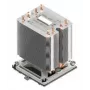 Radiatorius Intel AXXSTPHMKIT