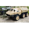 Amewi V-Guard šarvuotis 6WD 1:16 RTR nuotoliniu būdu valdomas RC modelis su elektros varikliu (22585)