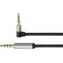 Python GC-M0231 jungiamumo priedas, juodas