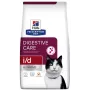 HILL'S PD Digestive Care i/d - sausas kačių maistas - 1,5 kg