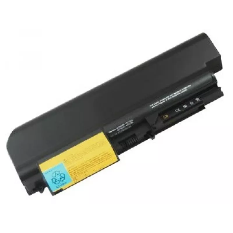 Nešiojamojo kompiuterio baterija, Extra Digital Advanced, LENOVO 42T5225, 5200 mAh