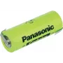Įkraunama NiCd baterija Panasonic 3/2 D F 106542 7000 mAh