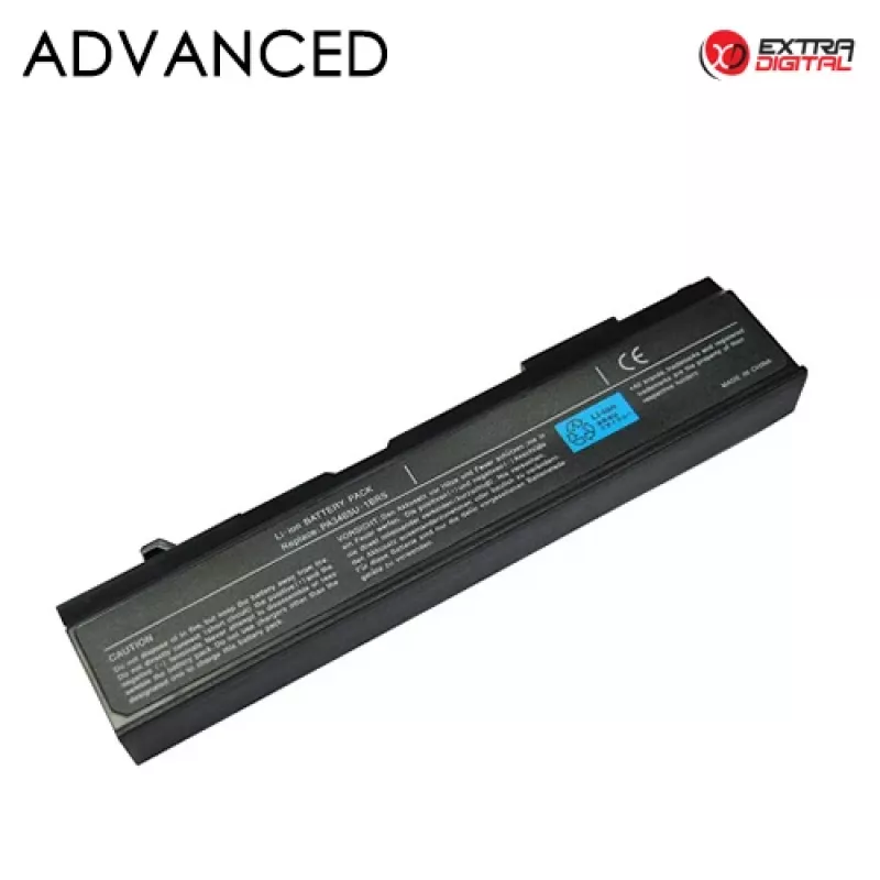 Nešiojamojo kompiuterio baterija, Extra Digital Advanced, TOSHIBA PA3465U-1BRS, 5200 mAh