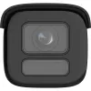 IP stebėjimo kamera Hikvision Pro Series DS-2CD2647G2HT-LIZS ColorVu