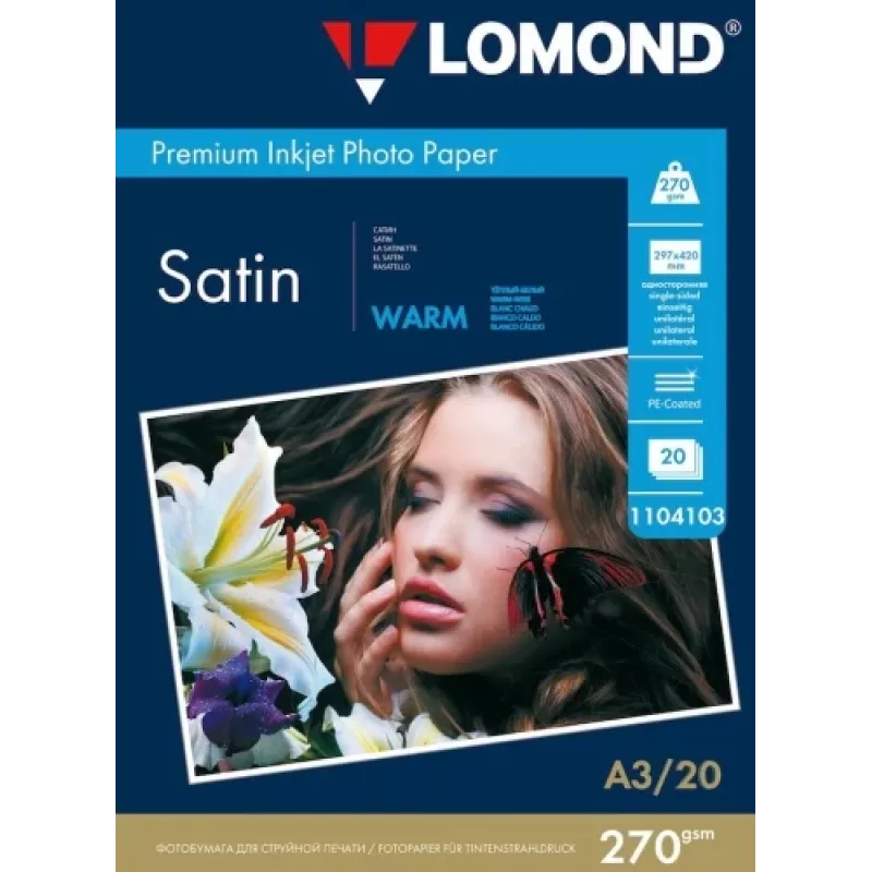 Fotopopierius Lomond Premium Satin 270 g/m² A3 20 lapų