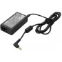 Acer kintamosios srovės adapteris 65W 19V (AP.06503.030)