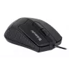 Optinė abiem rankoms tinkama pelė DEFENDER HIT MB-530 — 1000 DPI, USB Type-A, juoda, 1,5 m laidas