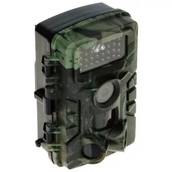 Stebėjimo kamera HC-PR700