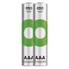 Baterijos R03/AAA NI-MH 650mAh lizdinė pakuotė 2 vnt.