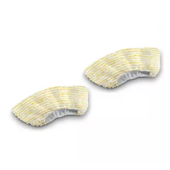 Kärcher - Hand Nozzle Cover Set