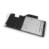 Vandens blokas EK Water Blocks 3831109836422