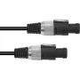 Garsiakalbių kabelis Omnitronic 3022110M, 2x1,5 mm² laidininkas, 5 m, juodas